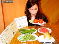 抽驗蔬菜農藥殘留量 家樂福松青又再上榜 抽驗蔬菜農藥殘留量 家樂福松青又再上榜